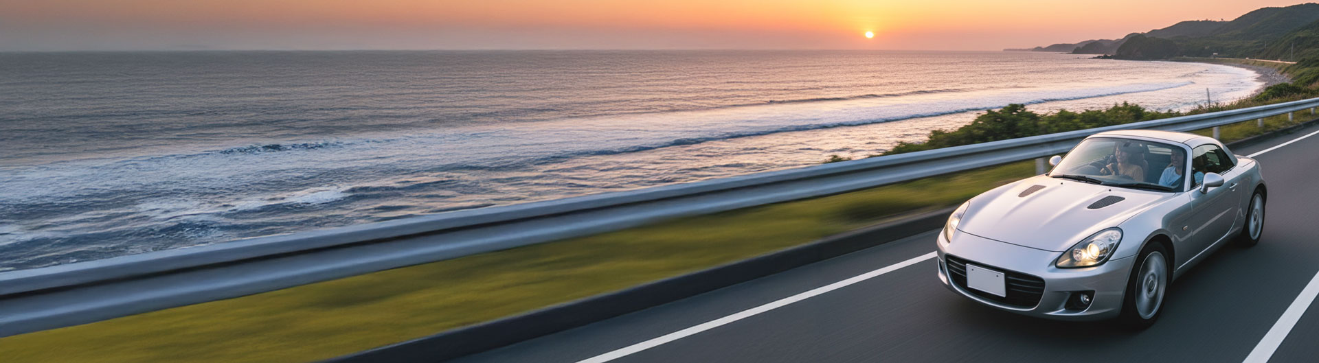 ドライブイメージ