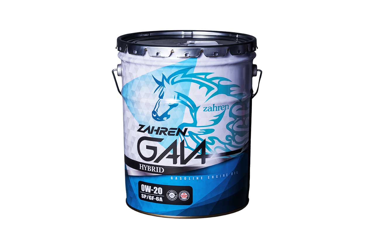 ザーレンオイル