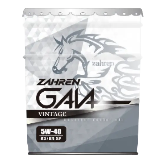 ザーレンオイルヴィンテージ